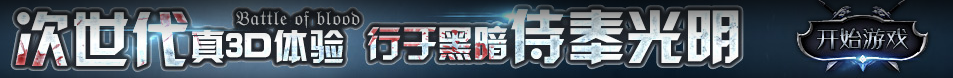 指数站指数热点